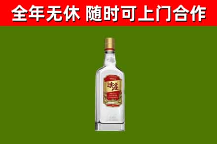 开远市烟酒回收尖庄酒.jpg